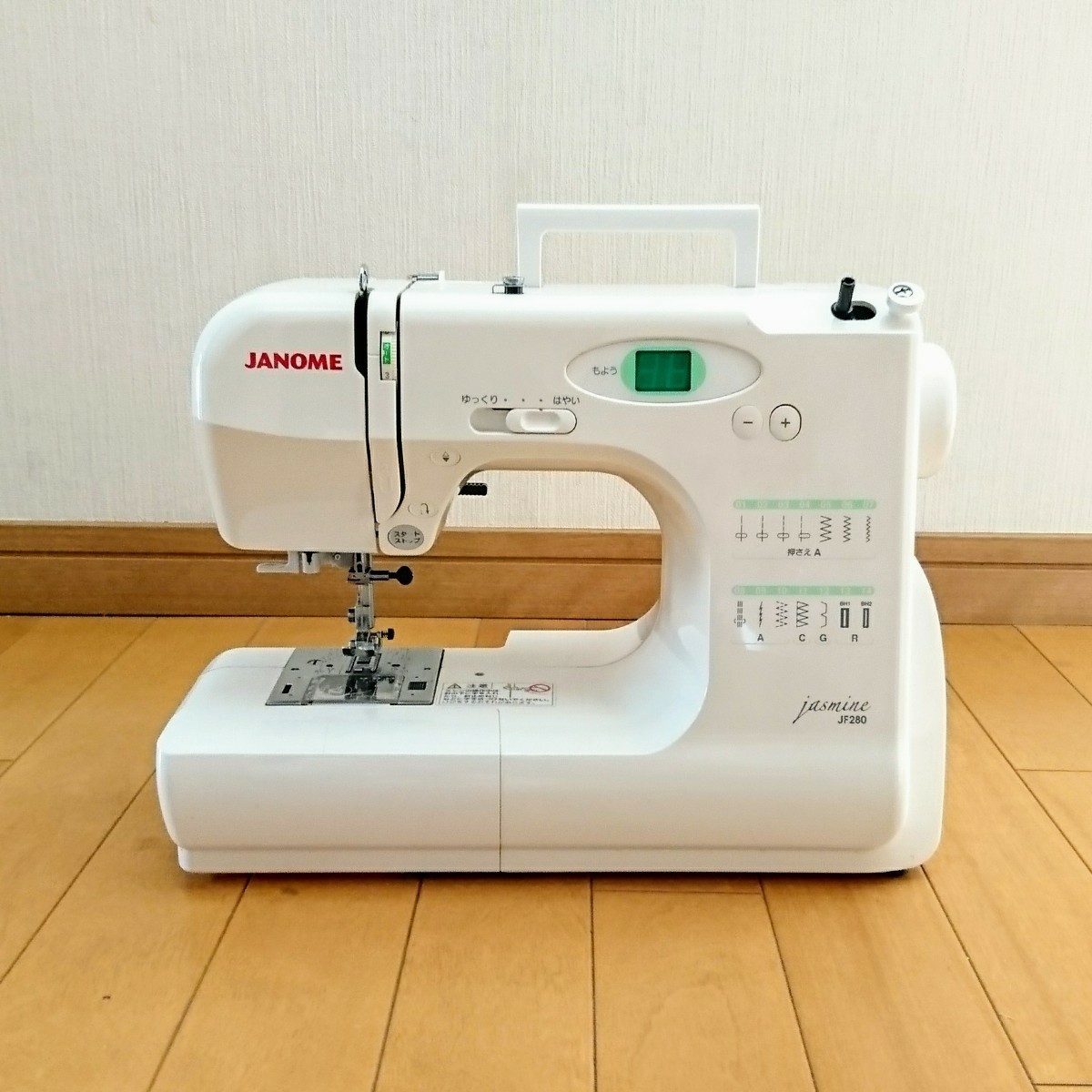 美品・好調】ジャノメ コンピュータミシン CADET5200 ミシン本体-