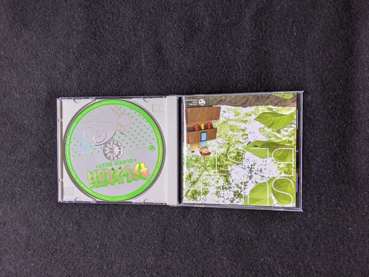  глициния .*F* не 2 самец аниме kiteretsu большой различные предметы альбом super лучший song коллекция впервые .. chuu... Hosono Haruomi быстрое решение 