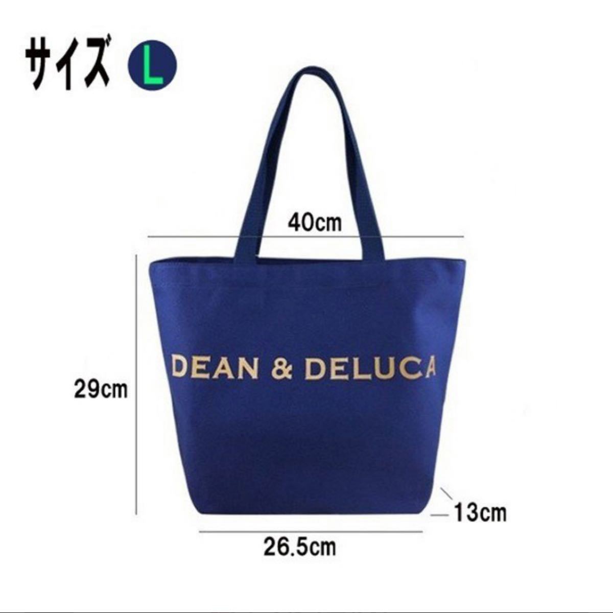 DEAN&DELUCA　ディーン＆デルーカ　トートバック エコバッグ Ｌ