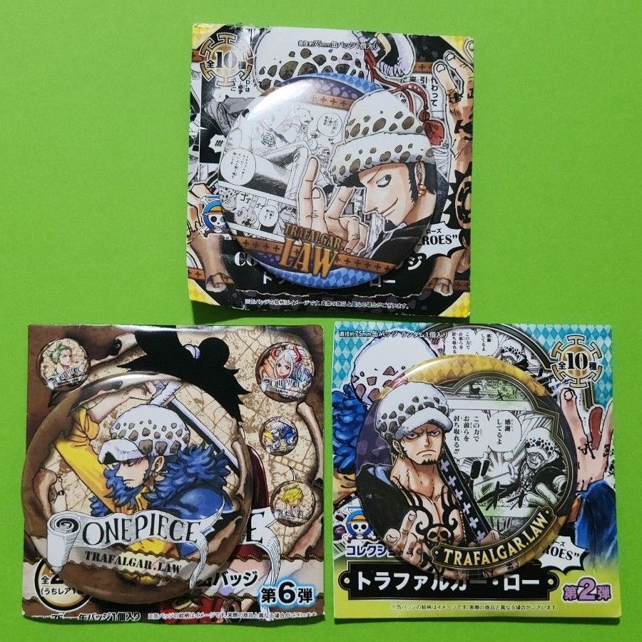 ONE PIECE /ワンピース コレクション缶バッジ ロー &ロシナンテ ONE PIECE ワンピース コレクション缶バッジ ロー|Yahoo!フリマ