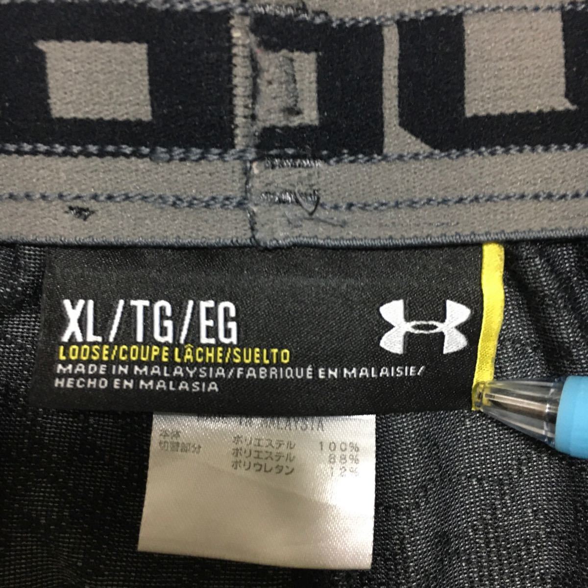 UNDER ARMOUR アンダーアーマー ハーフパンツ ブラック 総柄 XL