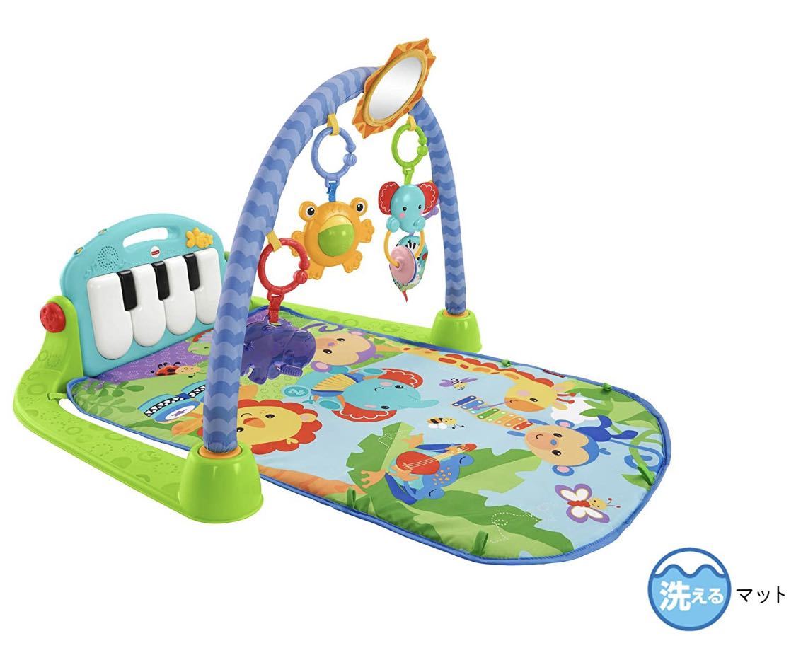  Fischer price .... kick! 4WAY piano Jim Fischer price toy baby gym 