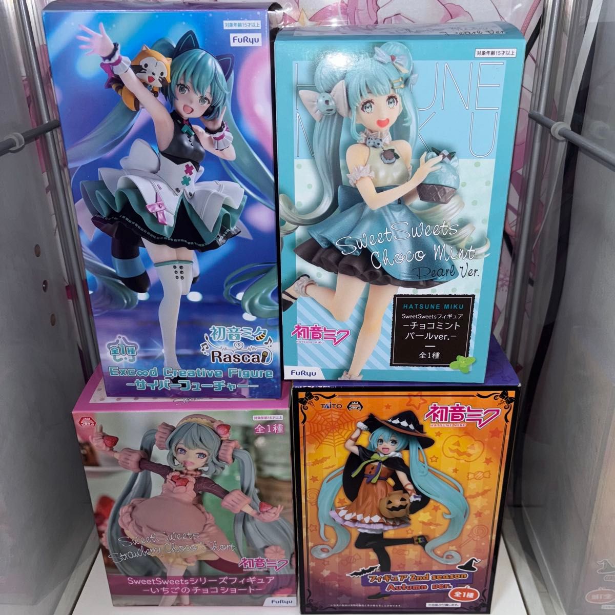 初音ミク プライズフィギュア 39点セット まとめ売り! 初音ミク フィギュア まとめ売り|Yahoo!フリマ(旧PayPayフリマ)