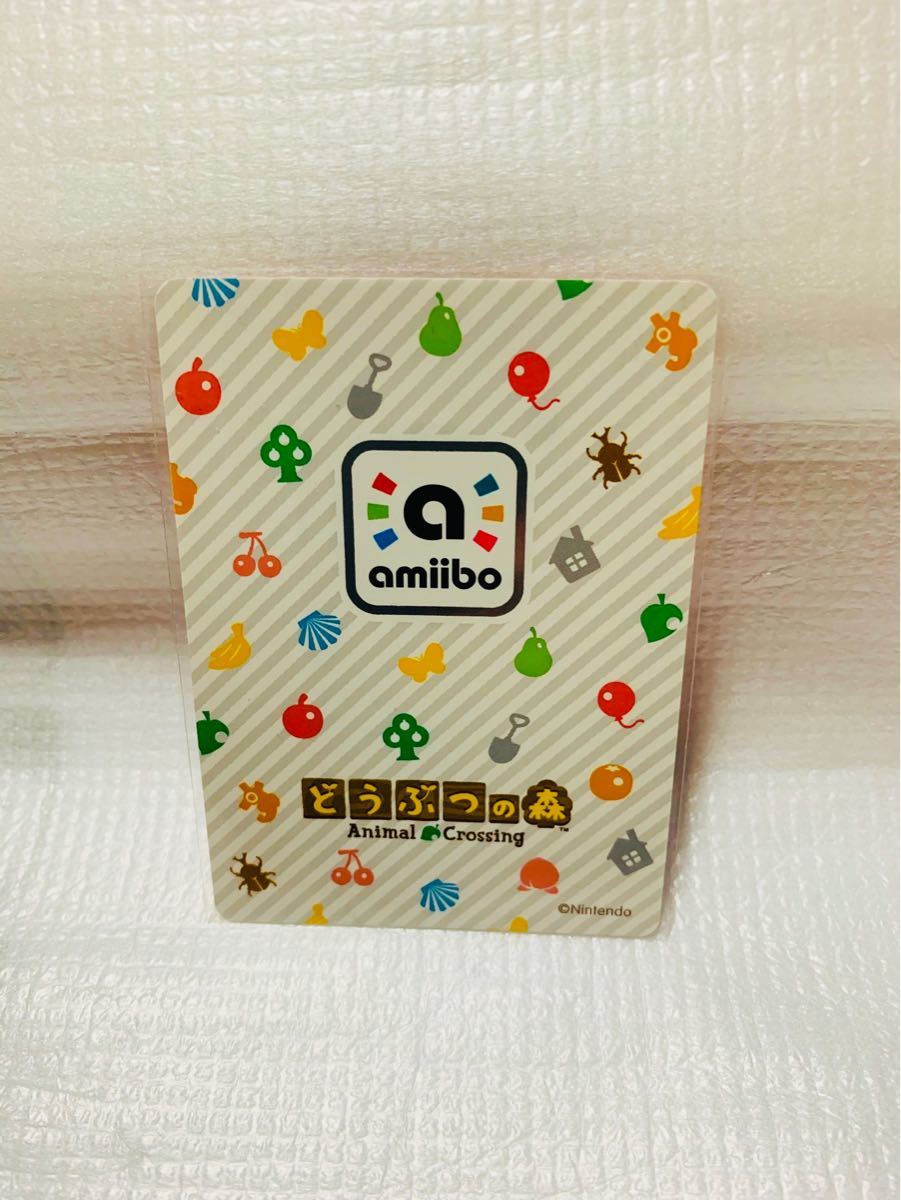 どうぶつの森 amiiboカード ビンタ 美品|Yahoo!フリマ(旧 どうぶつの森 amiiboカード ビンタ 美品|Yahoo!フリマ(旧