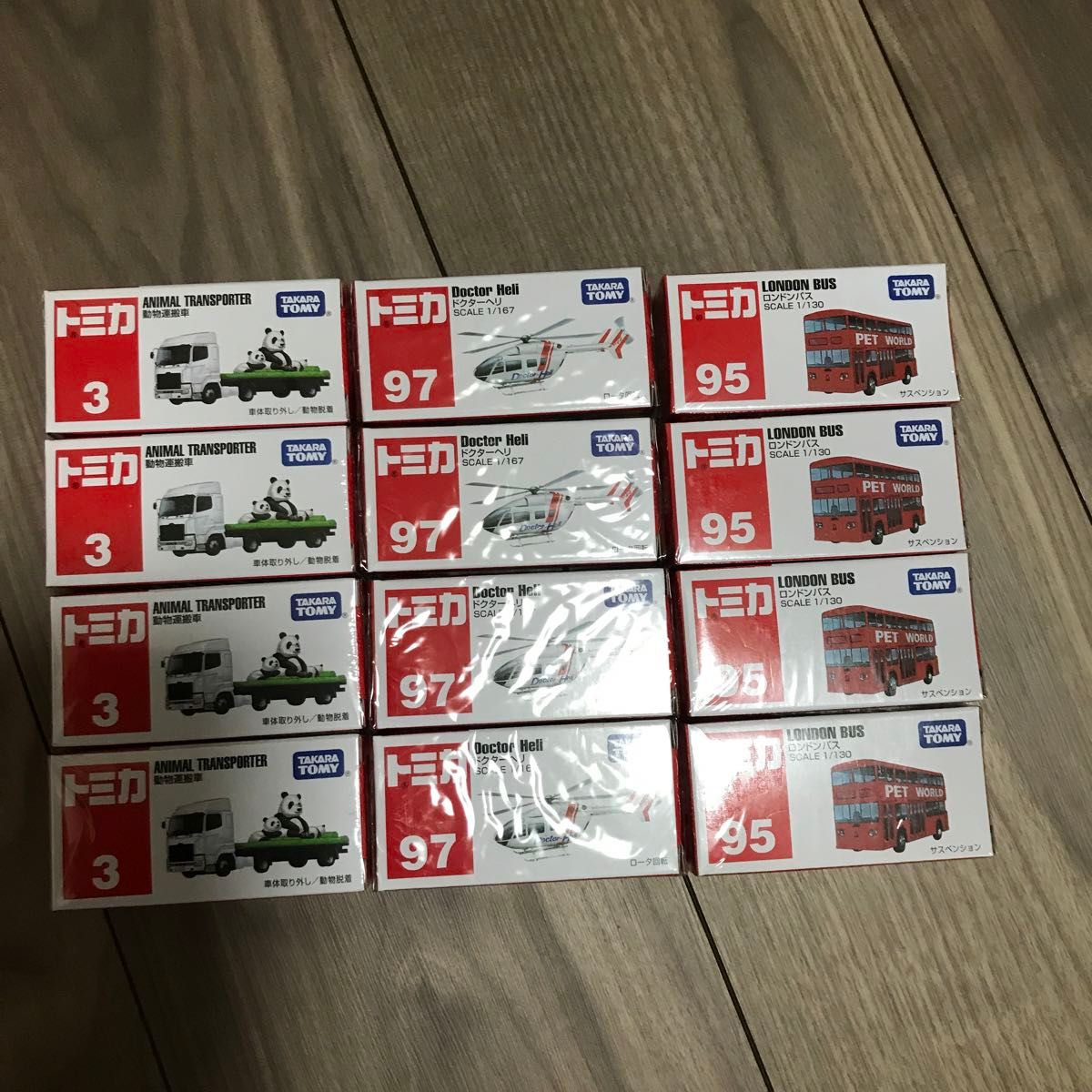 ⭐⭐処分値 トミカ12セット トミカ 12台セット|Yahoo!フリマ(旧PayPayフリマ)