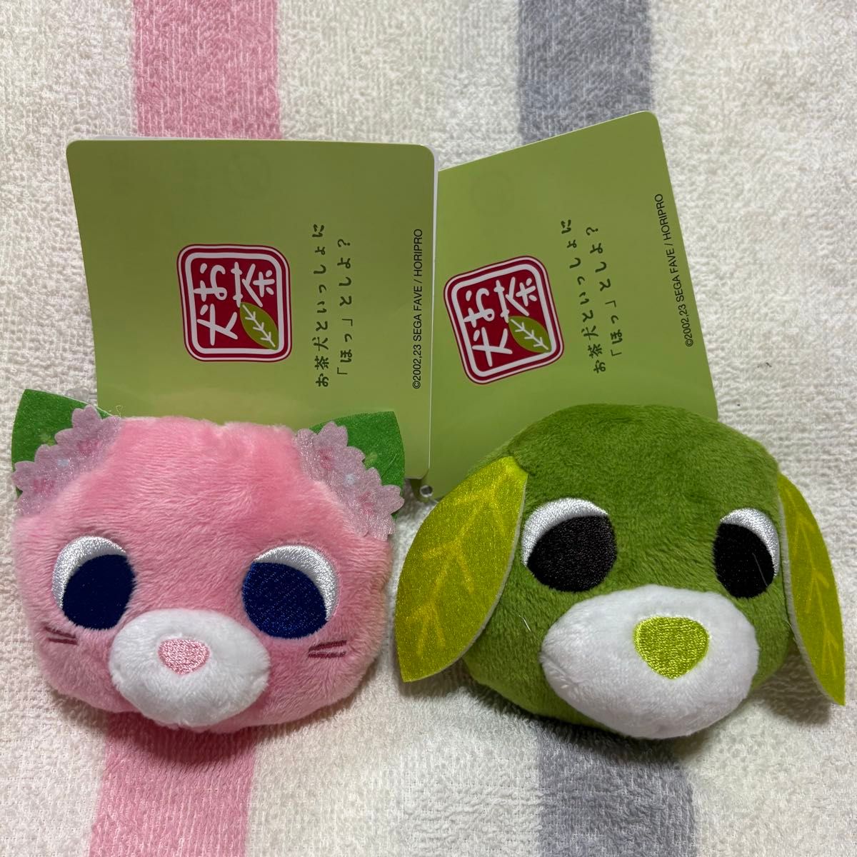 お茶犬&お茶猫 マスコットバッジ 全11種セット お茶犬&お茶猫 マスコット|Yahoo!フリマ(旧PayPayフリマ)