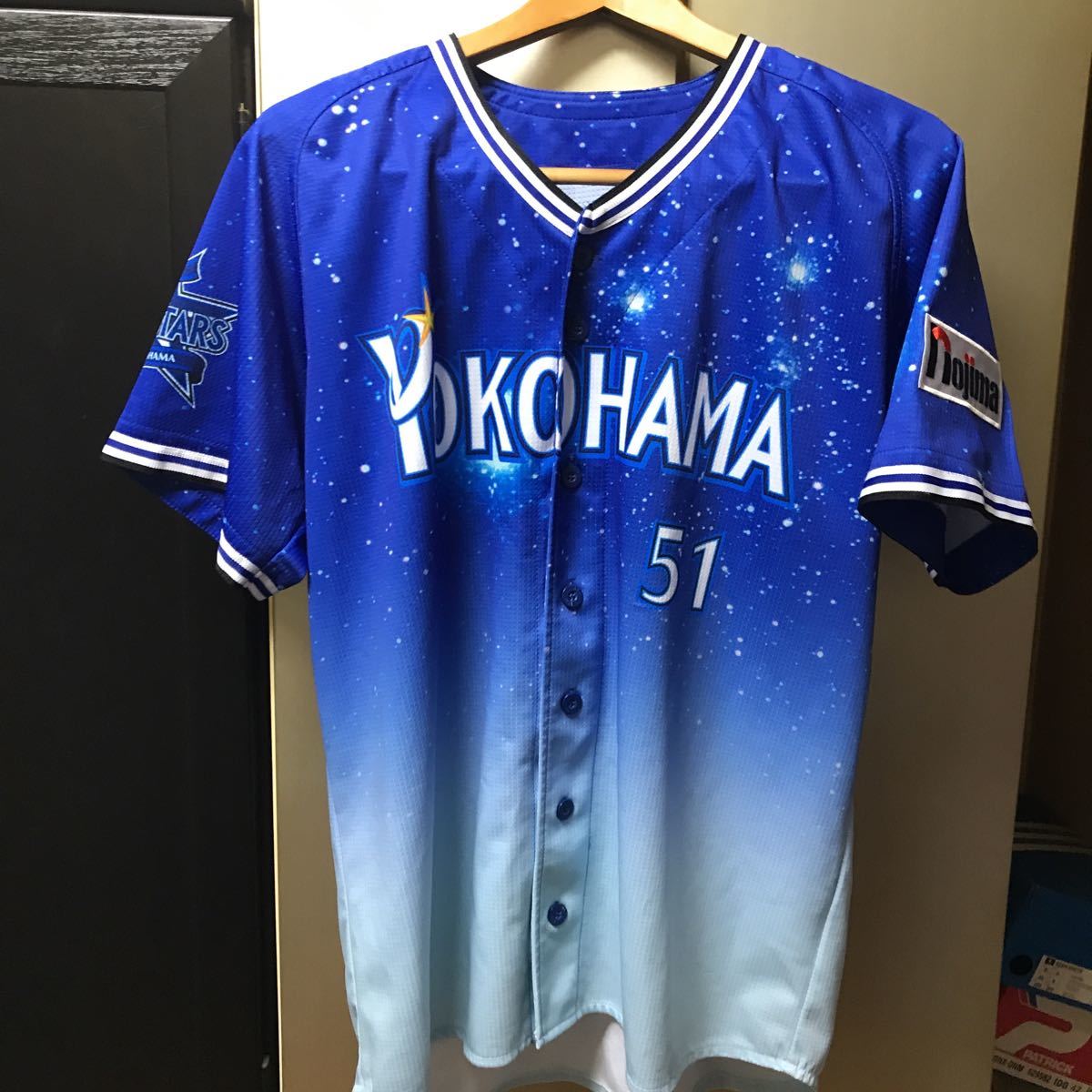 横浜Denaベイスターズ 2013 スターナイトユニフォーム 宮崎 Lサイズ