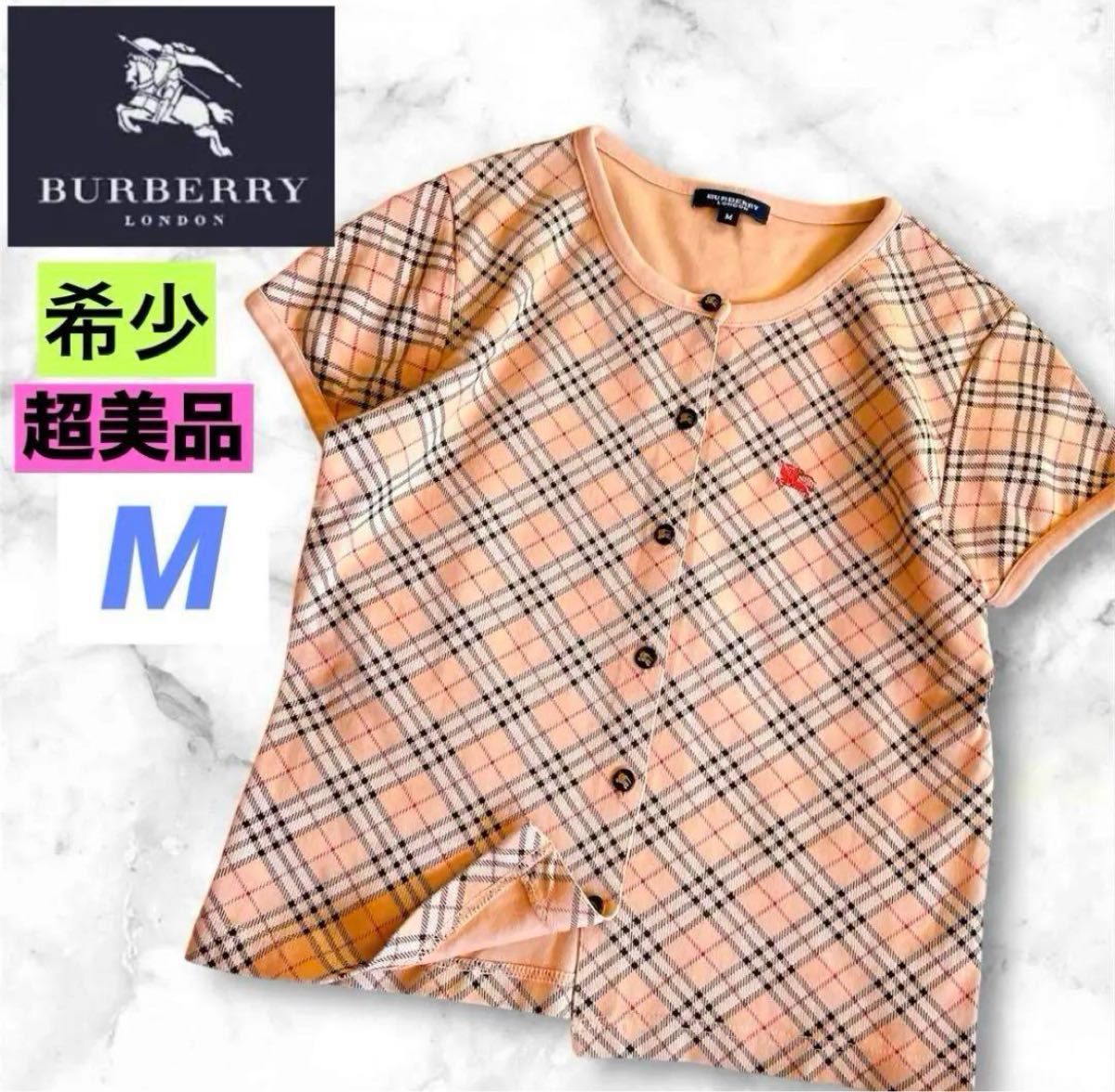 バーバリー⭐︎Burberry 美品 ノバチェック 半袖カーディガン M 超美品 希少 バーバリーロンドン M ノバチェック 半袖
