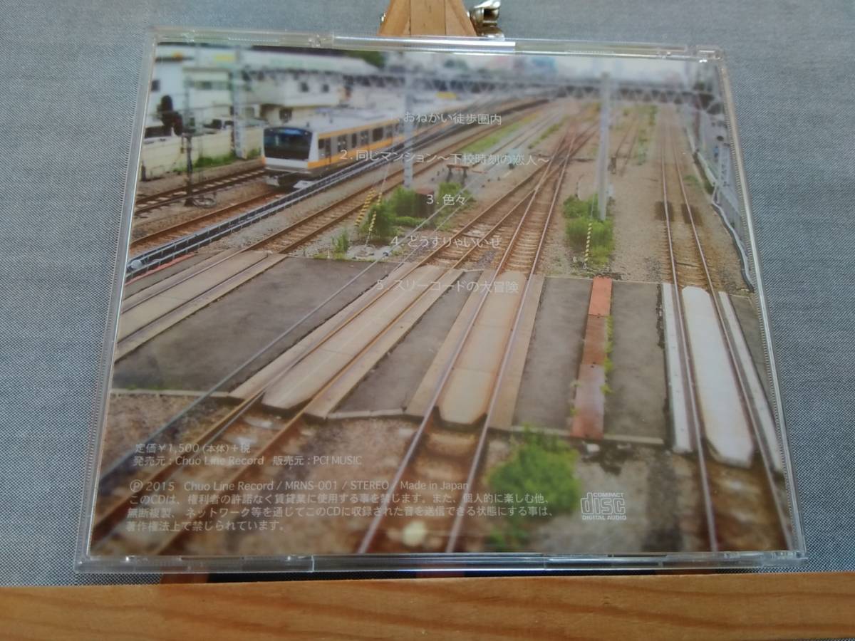 item_image_2