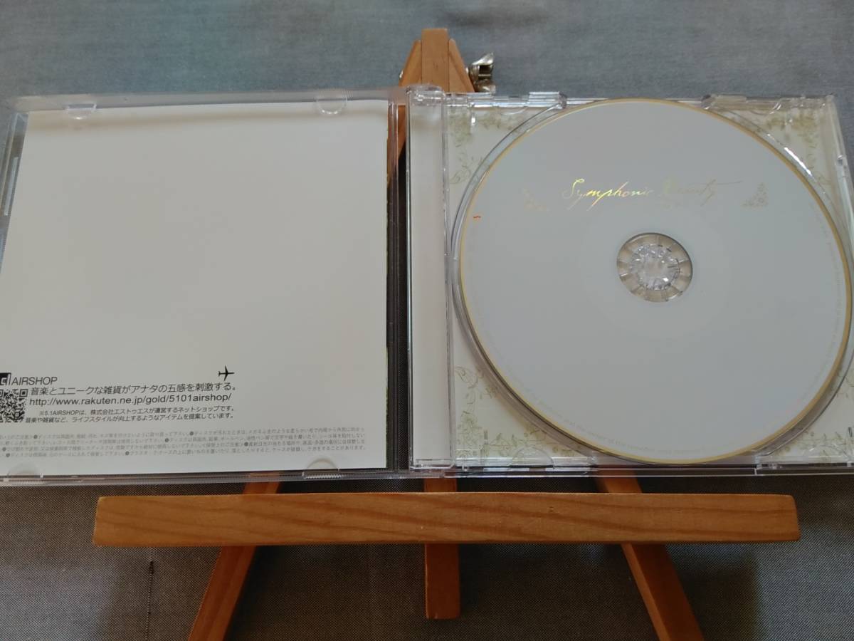 ヤフオク X815a 即決 中古cd 帯付き マリアージュ シン ヤフオク X815a 即決 中古cd 帯付き マリアージュ シン