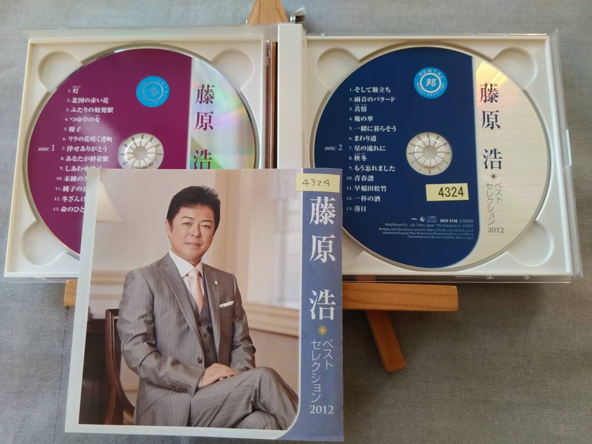 item_image_3