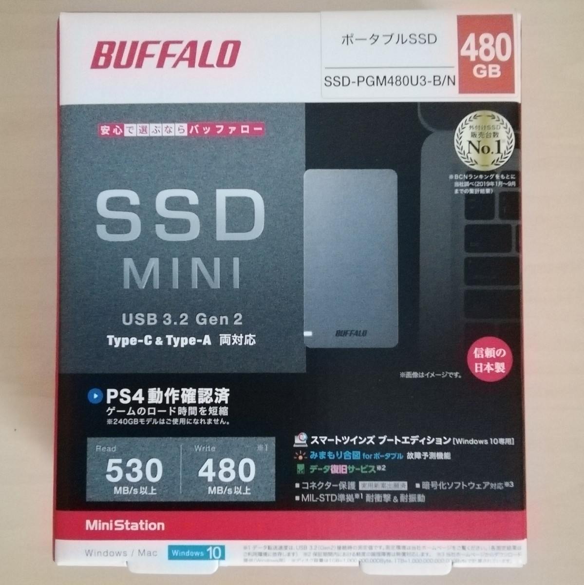 新品 BUFFALO 外付 SSD 480GB SSD-PGM480U3-B/N