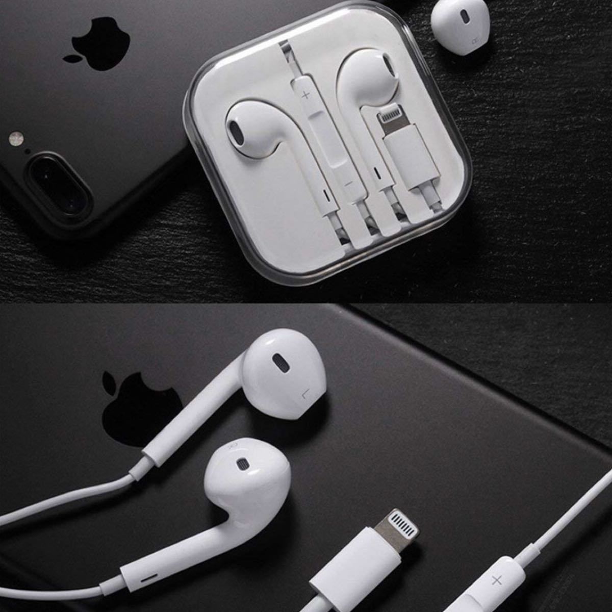 《Apple純正品質》Lightning搭載iPhone全機種対応のイヤホン