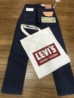 【福袋セール】 LEVIS501 ビンテージクロージング 665010135 66MODEL 復刻 30インチ W30