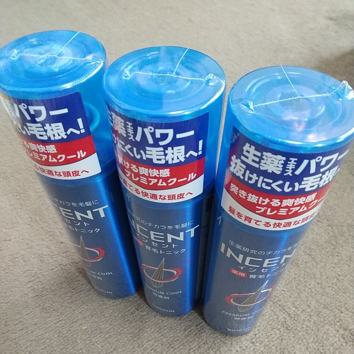 薬用育毛トニック インセント 3本セット【送料込】