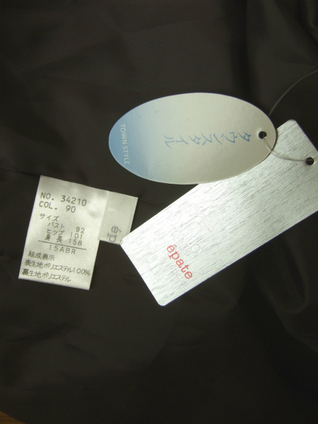 item_image_5