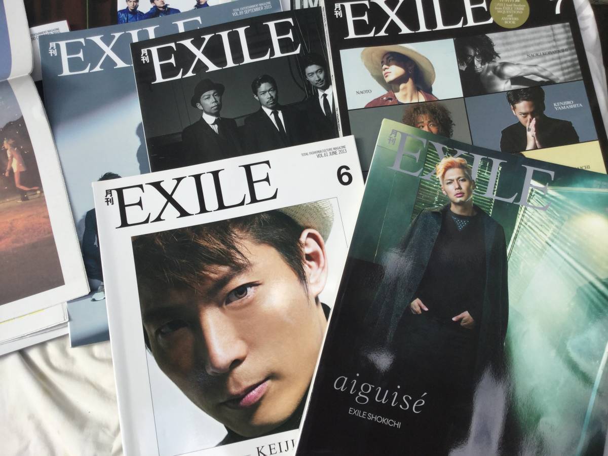 月刊　EXILE とDANCE EARTH _画像2