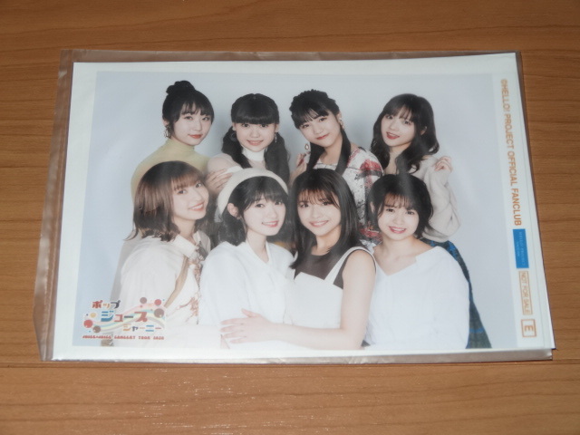 Juice=Juice 　チケット返金　写真 E_画像1