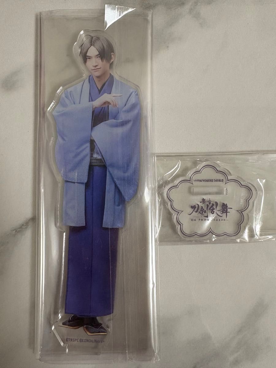 軽装アクリルスタンド ✱ へし切長谷部 舞台 刀剣乱舞 无伝 へし切長谷部 軽装 アクスタ アクリル