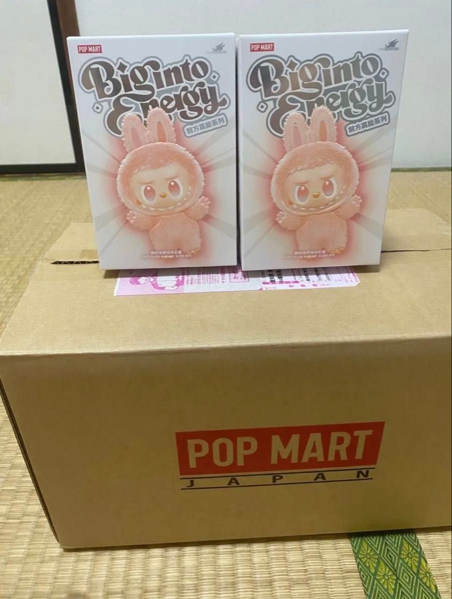 【バラ売り可】POP MART Biginto Energy 2個セット POP MART Big into Energy フィギュア 2個セット|Yahoo!フリマ