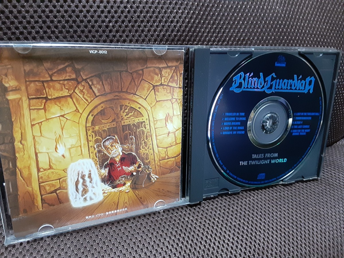 【CD】Blind Guardian