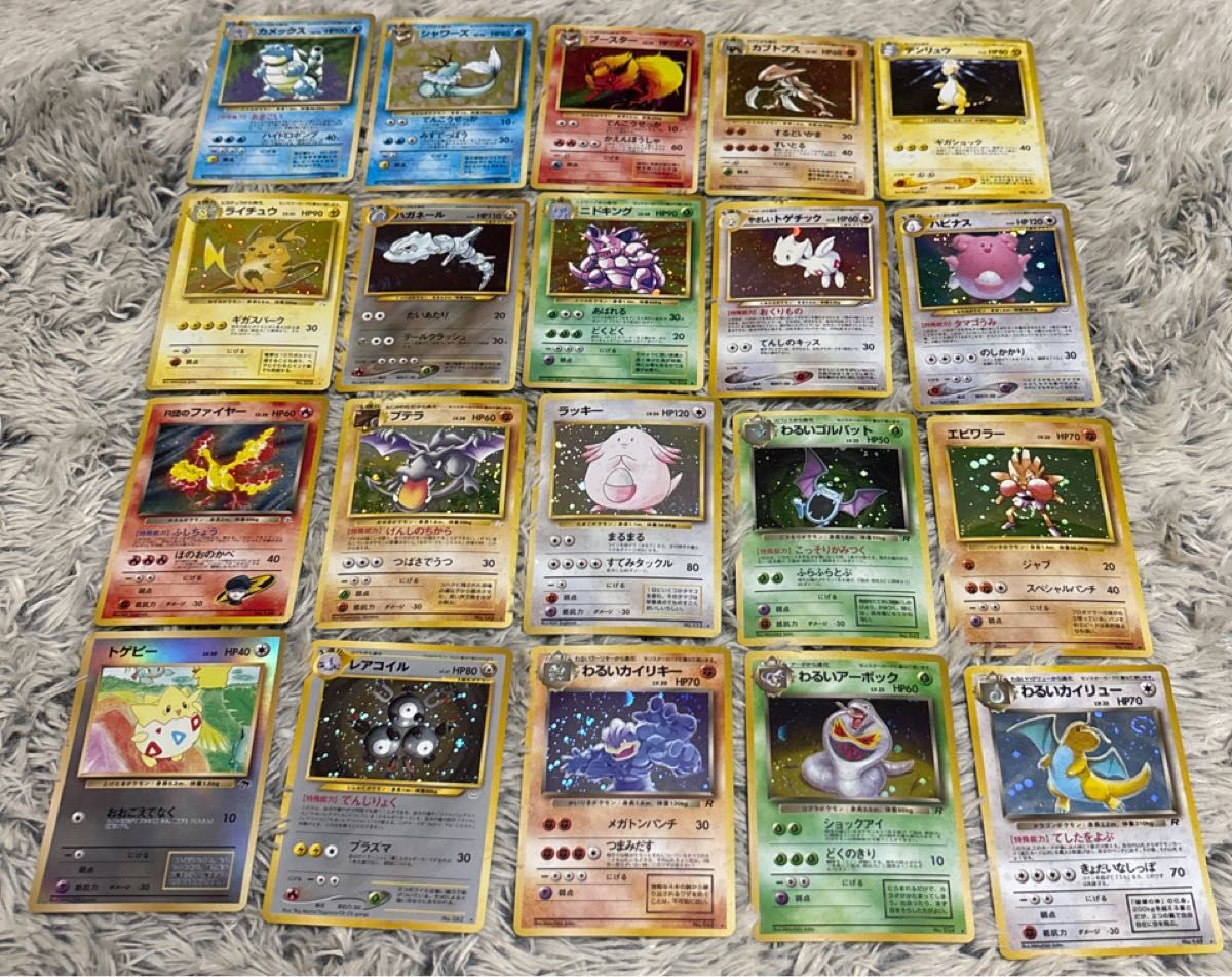 旧裏面 ポケモンカード まとめ ポケモンカード 旧裏面 旧裏 まとめ売り|Yahoo!フリマ(旧
