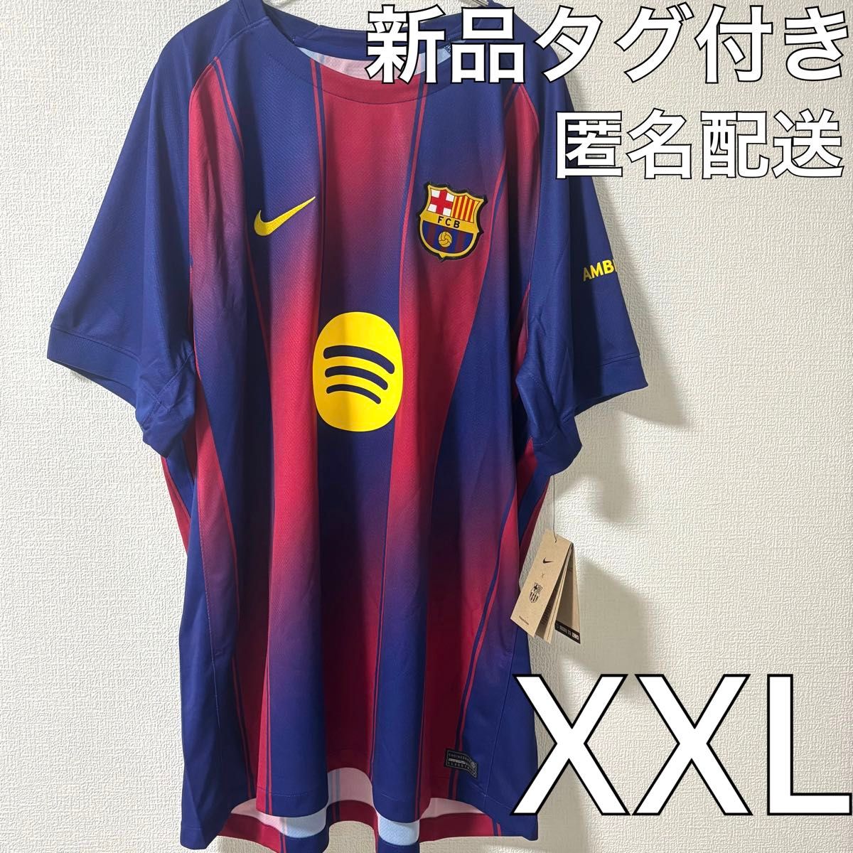 新品・未使用 タグ付き 正規品 バルセロナ ネイマール ナイキ Lサイズ 新品タグ付き】FCバルセロナ 25/26 ホーム XXLNIKE ユニフォーム