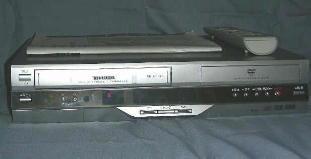 東芝VHS方式VTRデッキ一体型DVDレコーダーD-VR3.諸動作ダビング確認済リモコン取扱説明書等付マルチドライブ地上波チューナ搭載_VV_画像2