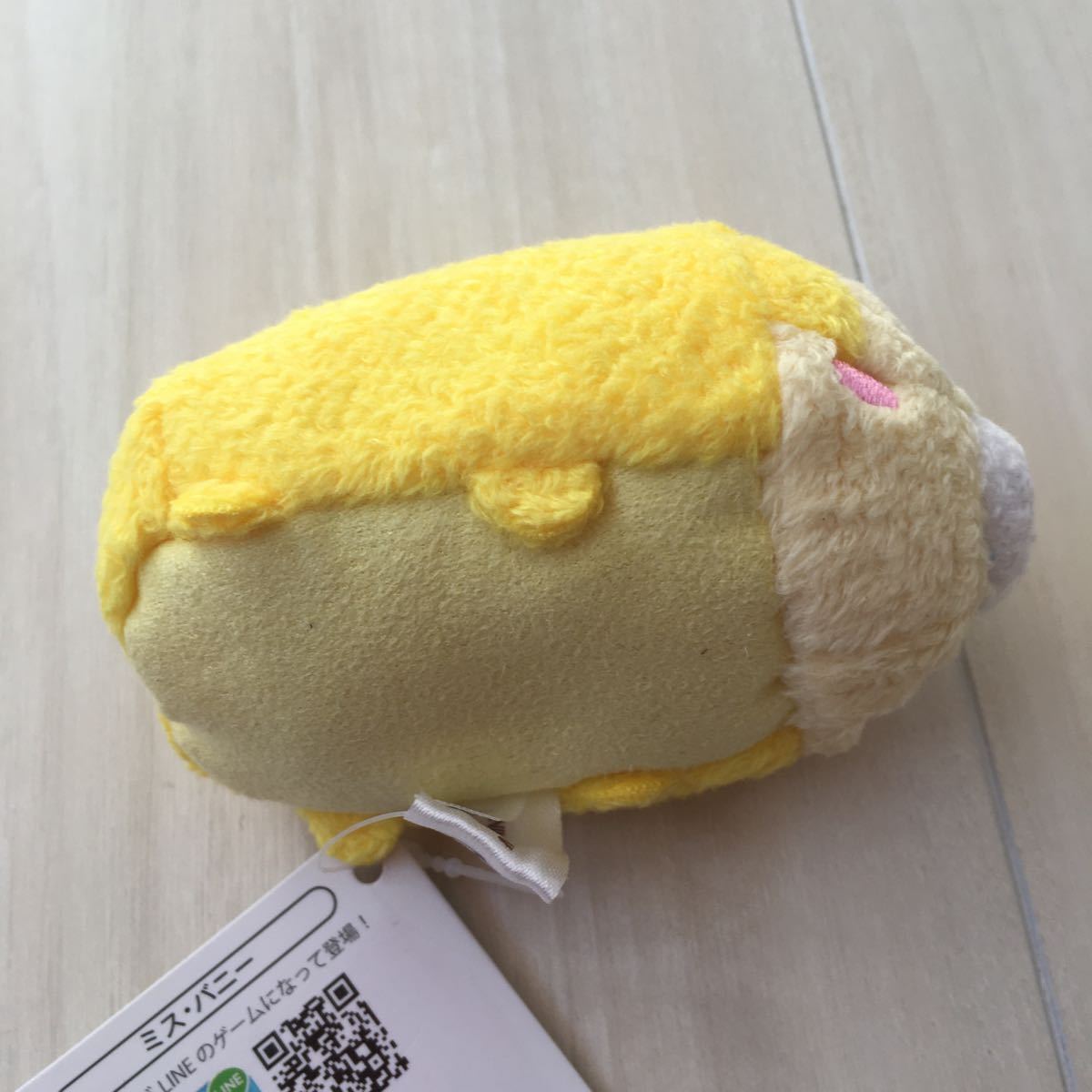 未使用保管品 ディズニーストア ツムツム ぬいぐるみ S ミスバニー うさぎ 定形外0円発送可 Buyee Buyee Japanese Proxy Service Buy From Japan Bot Online 未使用保管品 ディズニーストア ツムツム ぬいぐるみ S ミスバニー うさぎ 定形外0円発送可 Buyee Buyee Japanese Proxy Service Buy From Japan Bot Online