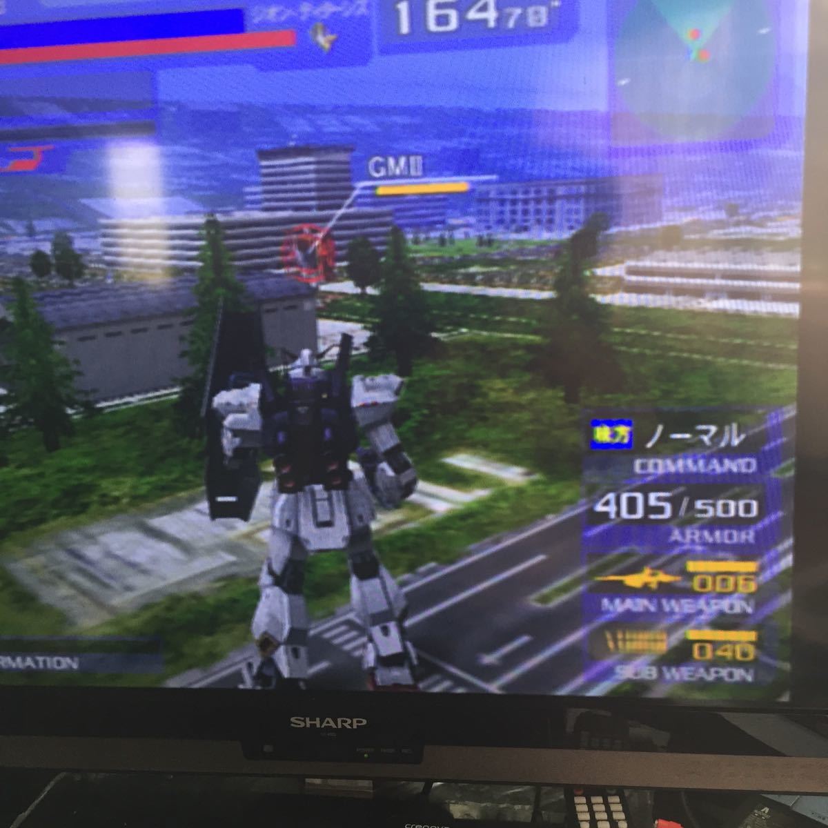 Paypayフリマ Ps2 機動戦士ガンダム ガンダムvs Zガンダム Paypayフリマ Ps2 機動戦士ガンダム ガンダムvs Zガンダム