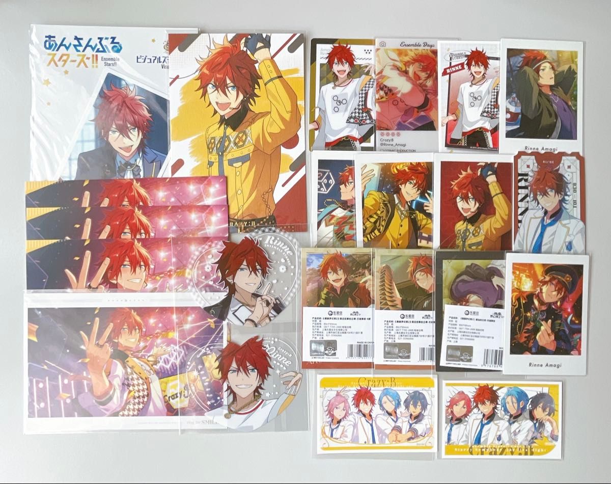 あんさんぶるスターズ あんスタ ぱしゃっつ 天城燐音 中国 招募ポラロイド あんスタ Crazy B 天城燐音 ぱしゃっつ 中国ポラロイド ポスト