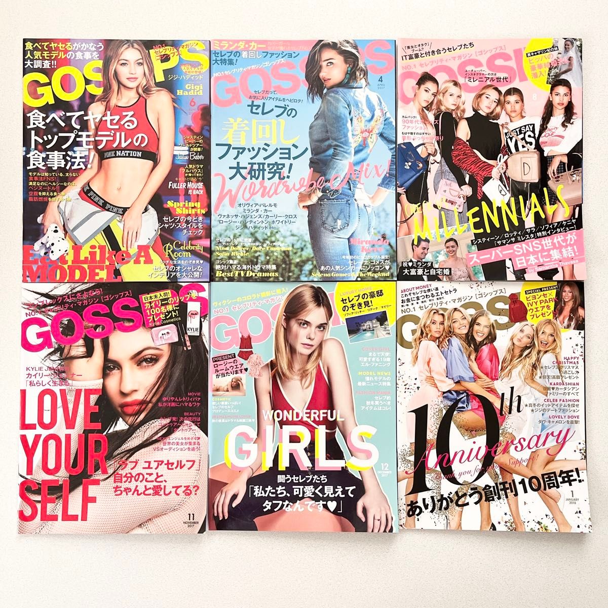 GOSSIS,Celeb Scandals 海外セレブ 雑誌 【39冊 セット】 GOSSIS Celeb Scandals海外セレブ 雑誌 【39冊 セット】|Yahoo
