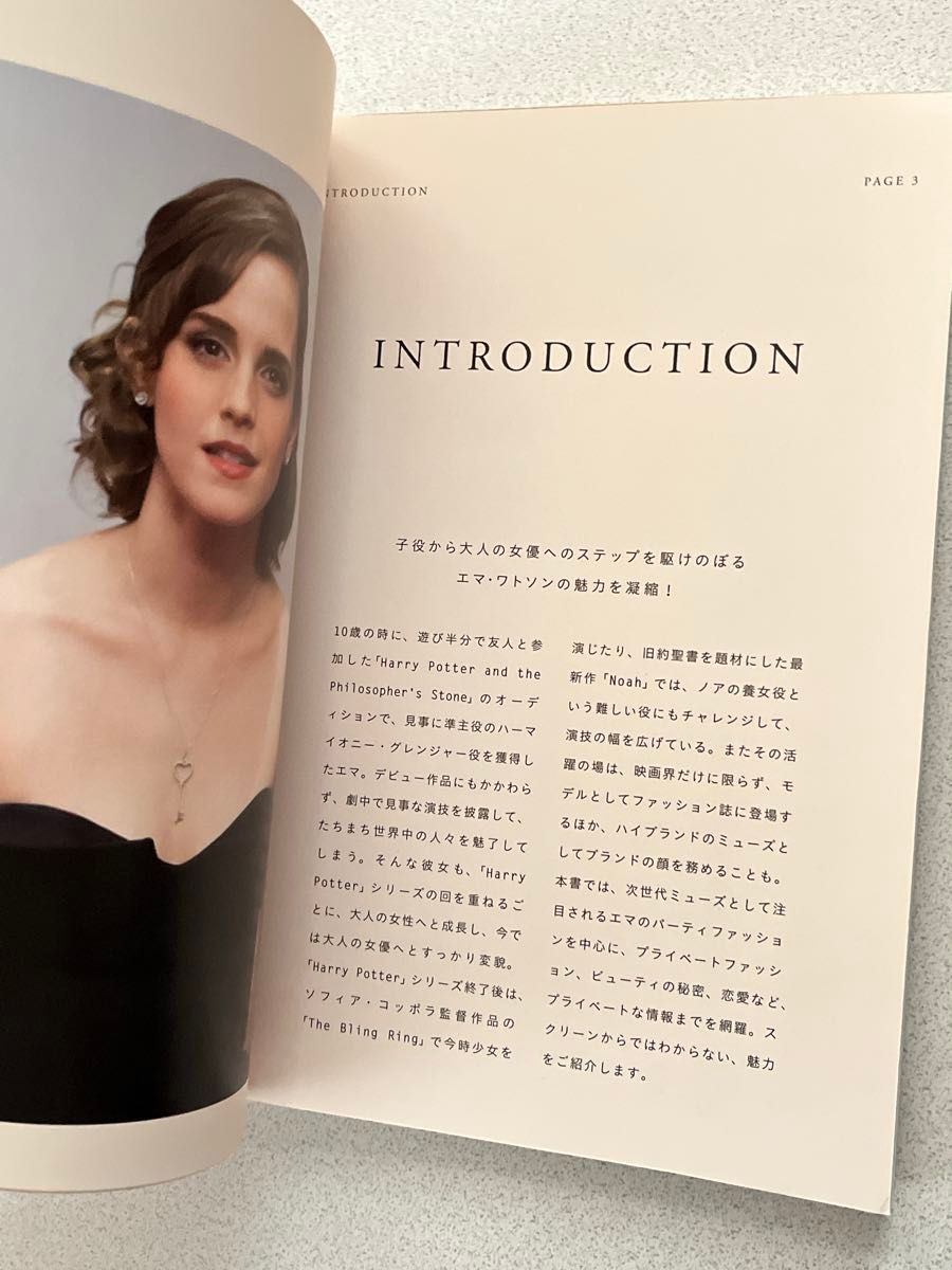 【海外セレブ雑誌】9個セット 海外セレブ スタイルブック 5冊セット|Yahoo!フリマ(旧PayPay