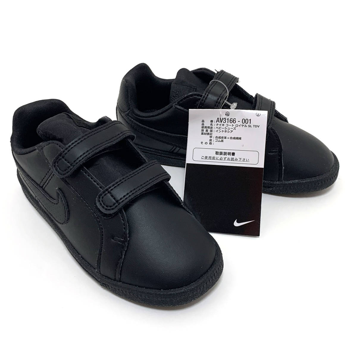 Nike Court Royale Slの値段と価格推移は 件の売買情報を集計したnike Court Royale Slの価格や価値の推移データを公開 Nike Court Royale Slの値段と価格推移は 件の売買情報を集計したnike Court Royale Slの価格や価値の推移データを公開