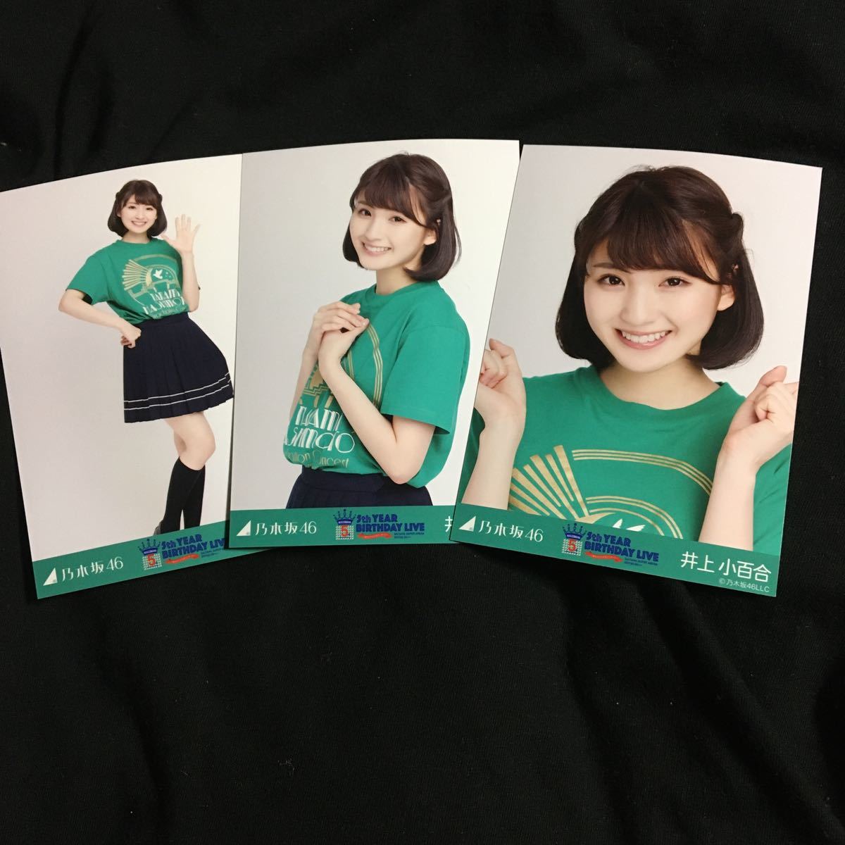 井上小百合【橋本奈々未卒業コンサート ライブTシャツ】3種 3枚 乃木坂46 コンプ 会場 生写真 卒コン_画像1