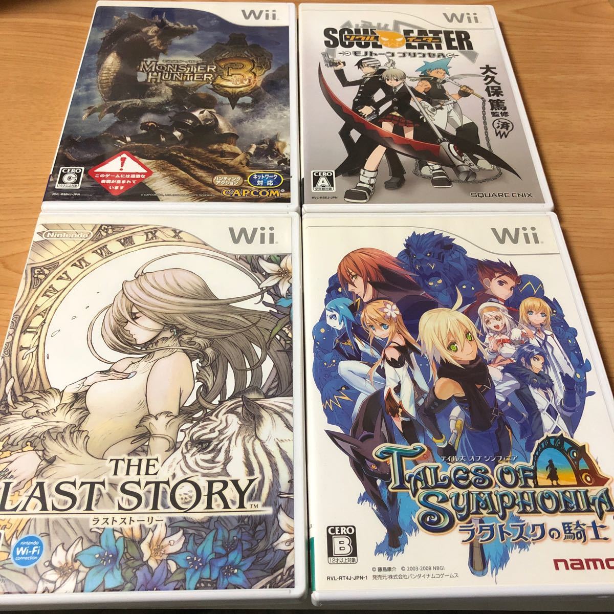 Wiiソフト4本セット