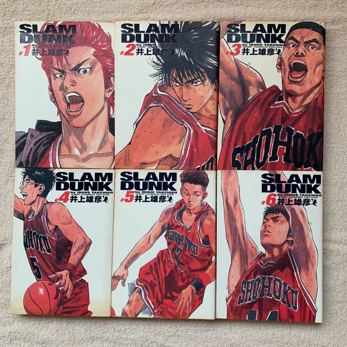 スラムダンク完全版1〜24巻全巻セット