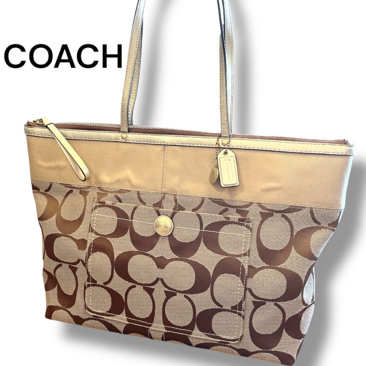 極美品✨コーチ トートバッグ 2way シグネチャー柄A4収納 大容量 ブラック 美品】COACH トートバッグ シグネチャー 大容量 A4サイズ 肩掛け