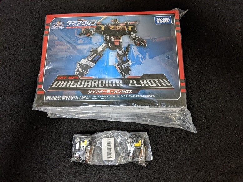 中古 ダイアクロン ダイアガーディオン ゼロス 修正パーツ有 ダイアクロン DA-104 ダイアガーディオンゼロス+修正パーツ