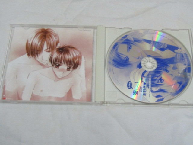 ヤフオク Binetsuシリーズ ナイトは激しいのがお好き Bl ヤフオク Binetsuシリーズ ナイトは激しいのがお好き Bl