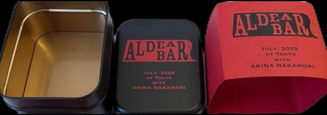 ひ*7様 中森明菜 ALDEAR BAR 限定セット 2025年7月 現在非売品 未使用 中森明菜 FC 限定 セット ライブ ALDEA BAR 2025 お土産