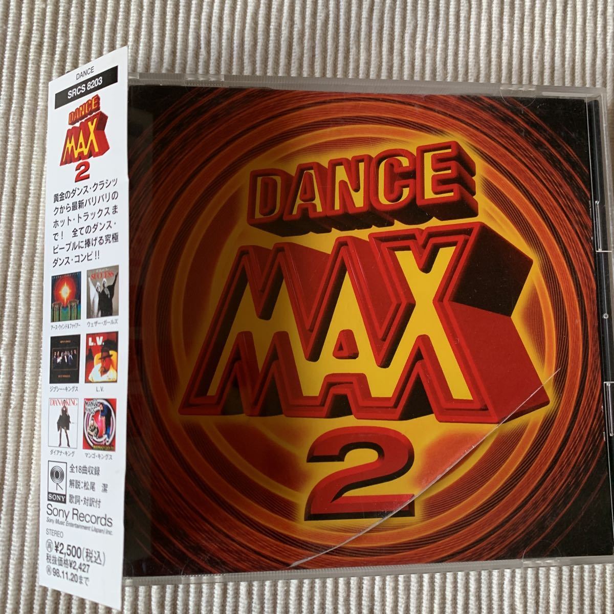 CD/DANCE MAX2