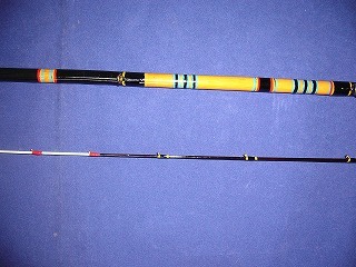 5000円値下げ決行 ☆横浜和竿 天然総漆塗 ヘチ竿/255cm/8:2調子 5000円値下げ決行 ☆横浜和竿 天然総漆塗 ヘチ竿/255cm/8:2調子