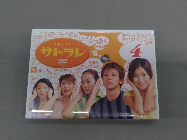 ヤフオク Dvd サトラレ Vol 4 鶴田真由 オダギリジョー