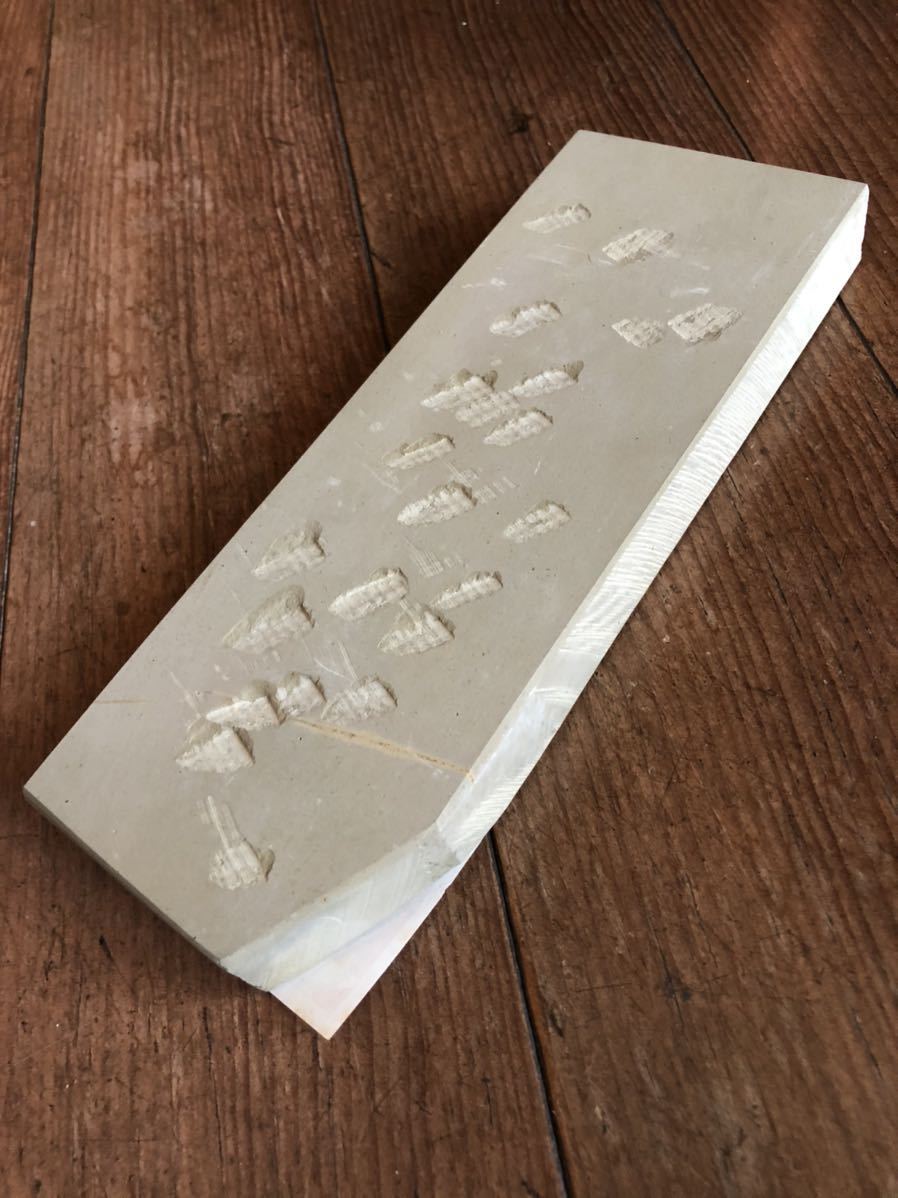 京都特産 ☆『大文字合砥石』☆最高級品 超仕上砥石 天然砥石 京都特産 ☆『大文字合砥石』☆最高級品 超仕上砥石 天然砥石