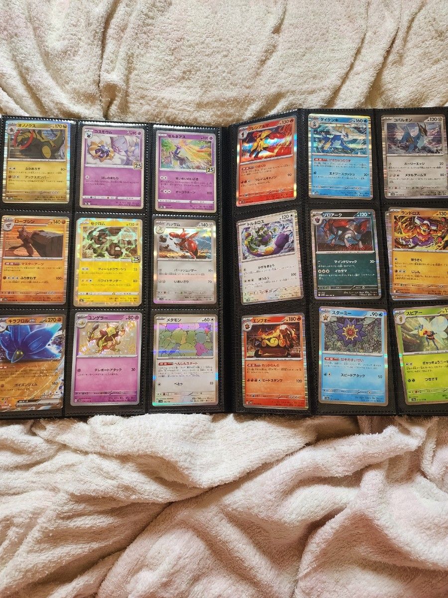 ポケモンカード 引退品 ポケモンカード 引退品|Yahoo!フリマ(旧PayPayフリマ)
