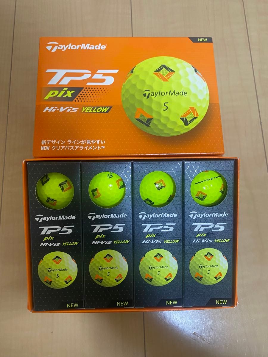 テーラーメイド TP5他 2個入り×15(計30個) テーラーメイド TP5 pix YLW N9509001 2ダース ゴルフ