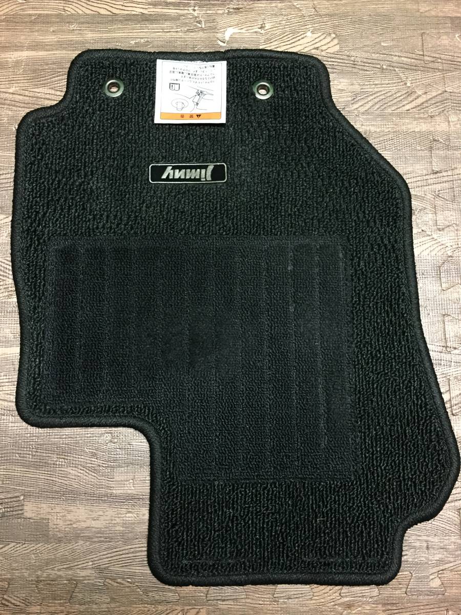 H32 year Jimny JB64W floor mat original for 1 vehicle MT car tube 2426