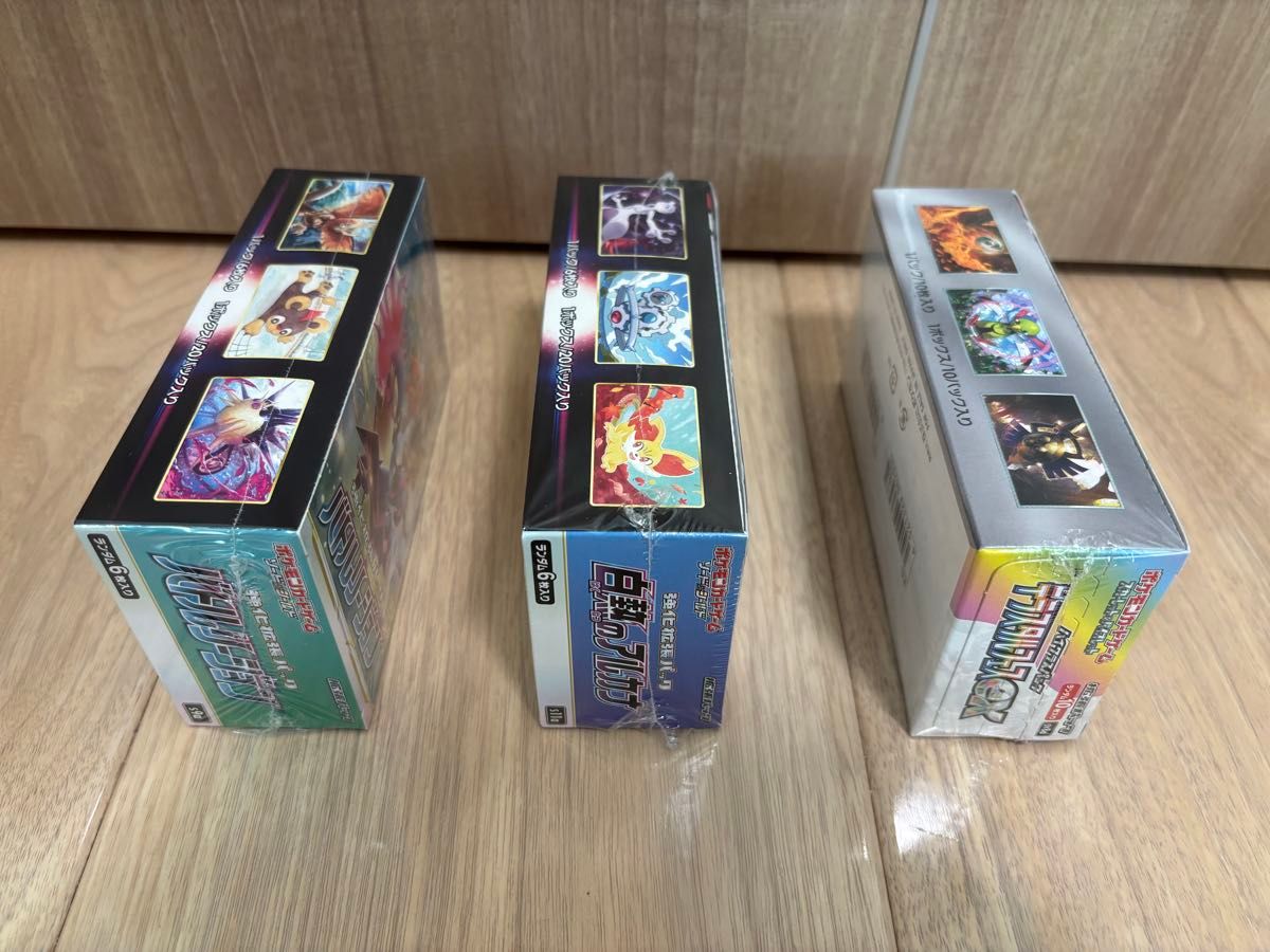 ポケモンカード未開封BOX まとめ売りシュリンク無し+おまけ付 ポケモンカード 未開封BOX まとめ売り シュリンク付き|Yahoo