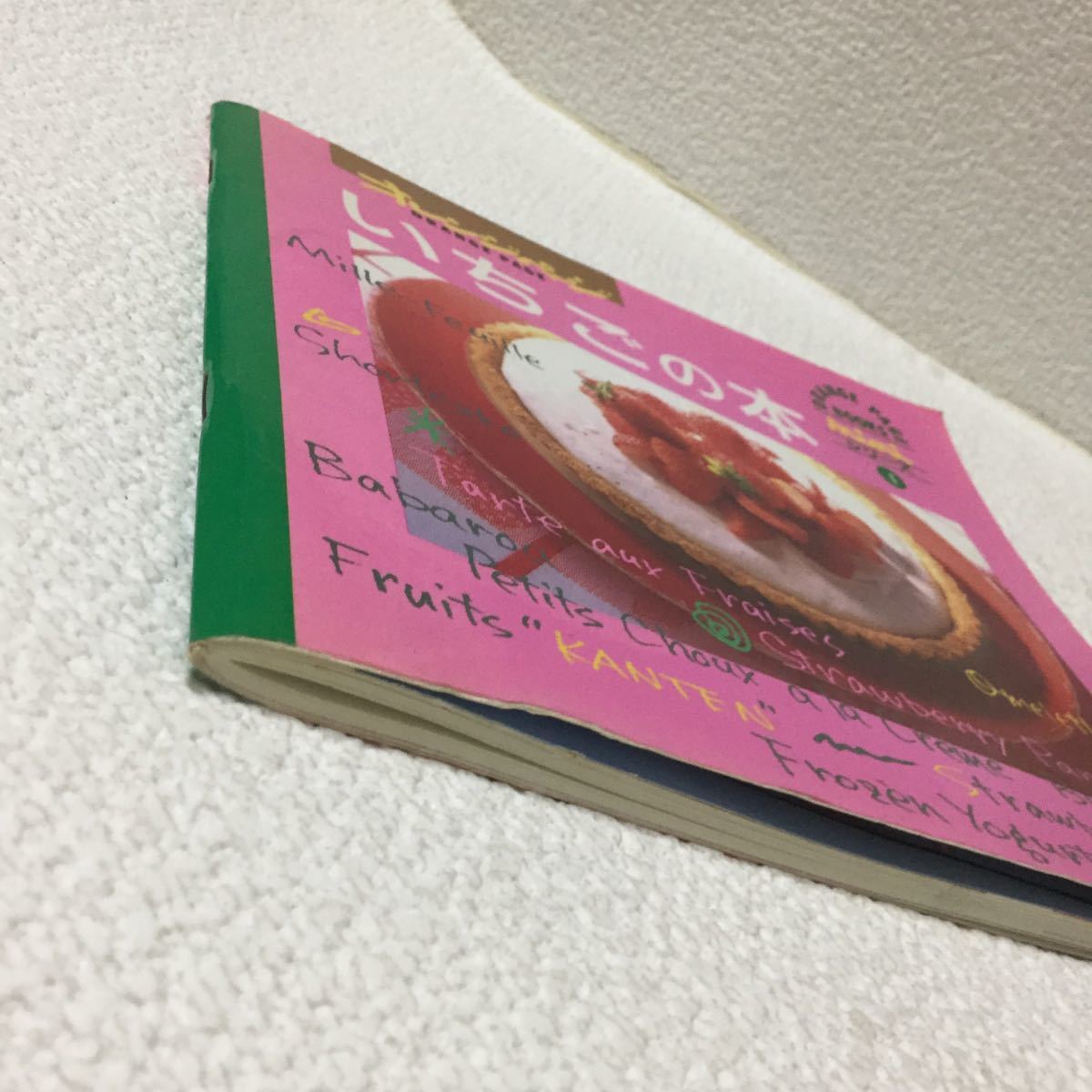 item_image_2